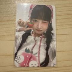 2025年最新】ive レイ soundwaveの人気アイテム - メルカリ