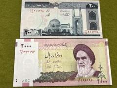 イラン銀貨  5000ディナール 1902年 イラン 5000ディナール銀貨 1902年 ライオン 獅子 太陽 ペルシャ王朝