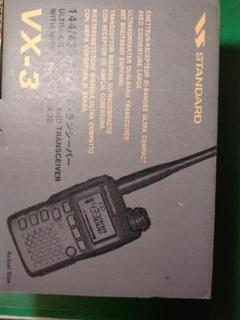 J*Q様 STANDARD VX-3 FMトランシーバー - メルカリ