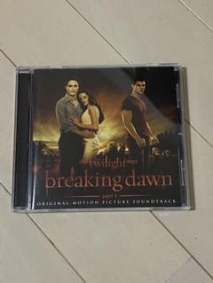 即日配送 国内盤 美品 CD トワイライトサーガ オリジナル・サウンドトラック 2025年最新】トワイライトサーガサウンドトラックの人気アイテム