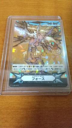 ヴァンガード イマジナリーギフト 純真の宝石騎士 アシュレイ 4枚セット Amazon.co.jp: 【カードファイト!!ヴァンガード】 純真の宝石