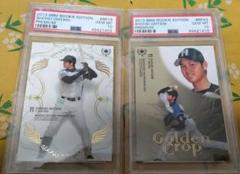 2025年最新】大谷翔平 2013 bbm psa10の人気アイテム - メルカリ