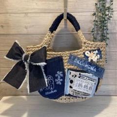 92my    ハンドメイドバッグ  デニムリメイクバッグ　麻紐バッグ ハンドメイドバッグ デニムリメイクバッグ 麻紐バッグ1 - メルカリ