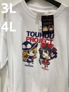 郷ひろみ☆ツアーTシャツ 8/24・25発送お休みいたします