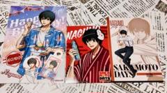 2025年最新】sakamoto days 南雲 バースデーの人気アイテム