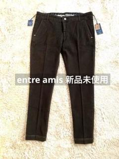 美品 entre amis 31 イタリア製 定価¥40,000程 鉄板細チノ 楽天市場】アントレアミ チノの通販