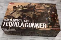 Amazon.com: Max Factory 1/72 Abitate F44B Tequila Gunner