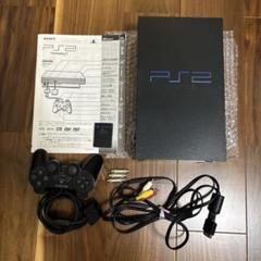 SONY PlayStation 2 本体