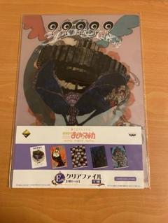 まどマギ クリアファイル2枚セット Amazon.co.jp: まどマギ 魔法少女まどかマギカ クリアファイル2
