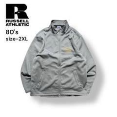 80sRUSSELL ATHLETIC POZ1刺繍ソフトシェルジャケット2XL