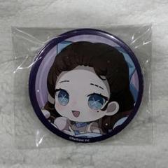 第五人格 調香師 缶バッジ イーディス Identity V CHARACTER DAY 2024Ver. 缶バッジセット 調香師
