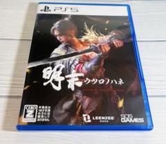ウツロノハネ　ps5