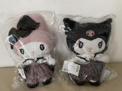 サンリオ♡マイメロディ&クロミ 秘密のメロクロ ぬいぐるみ 2点 Amazon.co.jp: サンリオ(SANRIO) サンリオ ぬいぐるみ マイ