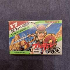 ワルキューレの冒険　ファミコン