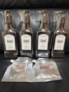 ジミジル カラーシャンプー ダークブラウン 2本セット Jjimjil（ジムジル）カラーシャンプー ダークブラウン 250ml