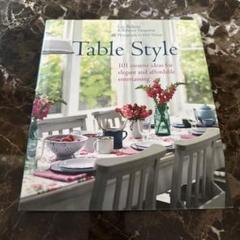 洋書　Table Style