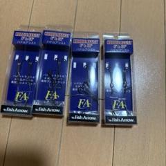 Fish Arrow HUDDLE ASSIST フィッシュアローハドルアシストのサムネイル