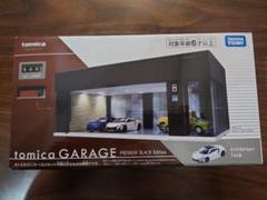 トミカ ガレージ プレミアム 2点セット 未開封品 トミカ ガレージ プレミアム 2点セット 未開封品 - メルカリ