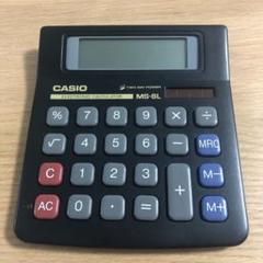 CASIO 電卓 カシオ