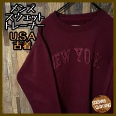 パープル系 カレッジロゴ アーチ メンズ M トレーナー 古着 長袖 スウェット