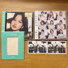TWICE Celebrate FC限定盤 ツウィ シリアル 専用 TWICE Celebrate 初回限定盤A ソロ盤 ツウィ - メルカリ