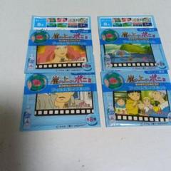 崖の上のポニョ　プチマグネットセット 崖の上のポニョ プチマグネットセットの通販 by Kisaki ✨ ｜ラクマ