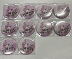 2025年最新】メグメグ 缶バッジの人気アイテム - メルカリ