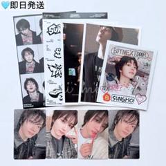 匿名配送 ソンホ no genre muvve ラキドロ トレカ ソンホ music&drama BOYNEXTDOOR ラキドロ トレカ - メルカリ