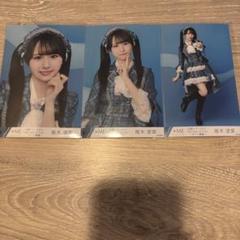 ノイミー　尾木波菜　モーリーファンタジー② 生写真　直筆　コメあり　ヒキ ノットイコールミー ノイミー 生写真 直筆 コメあり ラスラス