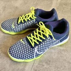 新品未使用】NIKE REACT GATO ナイキ サッカー フットサル