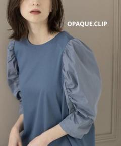 OPAQUE.CLIPシルク調スーピマコットン 異素材ギャザースリーブカットソー