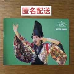 Mrs. GREEN APPLE 大森 フォトカ 003 15枚セット 2025年最新】mrs. green apple フォトカ 大森元貴の人気アイテム