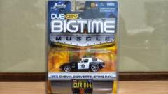 DUB CITY（全7点） Dub City Kustoms | eBay