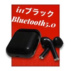 Bluetoothイヤホン i11 ブラック ワイヤレスイヤフォン