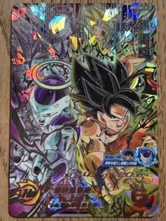 ドラゴンボールヒーローズ　bm5-sec3 孫悟空　psa10 Amazon.co.jp: スーパードラゴンボールヒーローズ BM5-SEC3