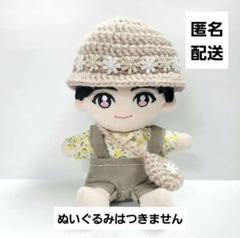 2025年最新】jump ぬい 服の人気アイテム - メルカリ