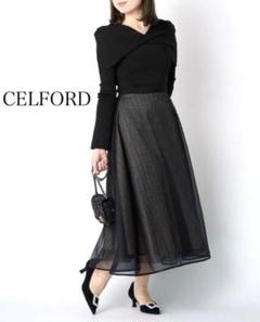 CELFORD セルフォード ケープ付きドッキングニットワンピース 38ブラック CELFORD セルフォード ケープ付きドッキングニットワンピース 38