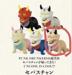 VAG セバスチャン 10個ランダムセット MEDICOM TOY - VAG(VINYL ARTIST GACHA) 10th ANNIVERSARY 2