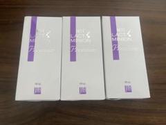 ラクトミニオンプレミアム（乳酸菌生産物質） 日本ベスト ラクトミニオンプレミア 乳酸菌生産物質（ラクト