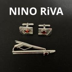 2025年最新】NINO RIVAの人気アイテム - メルカリ