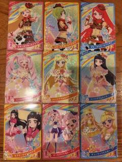 アイプリグミ コンプリートセット コンプ アイプリグミ コンプリートセット - メルカリ