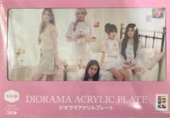 &TEAM RELAX TIME エニマイくじ ラストワン賞　A賞セット エニマイくじ &TEAM “RELAX TIME”が発売決定！！ | 株式会社