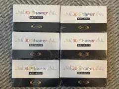【純正新品6箱】（本体つけます）RIZAP 3D Shaper 専用ジェルパッド