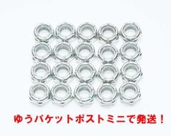 スケボー　スケートボード　アクスルナット 20個セット 銀