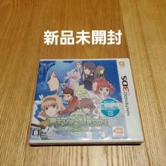 【新品未開封】3DSソフト テイルズ オブ ザ ワールド レーヴ ユナイティア