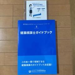 m30812547039_1.jpg?1728810320