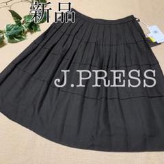 新品 J.PRESS スカート オンワード樫山