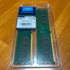32GB メモリ 16GB✖️2