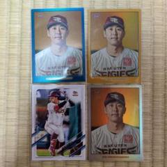 鈴木大地　楽天　イーグルス　topps npb 206　chrome