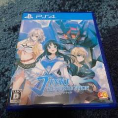 PS4 ジンキ・リザレクション